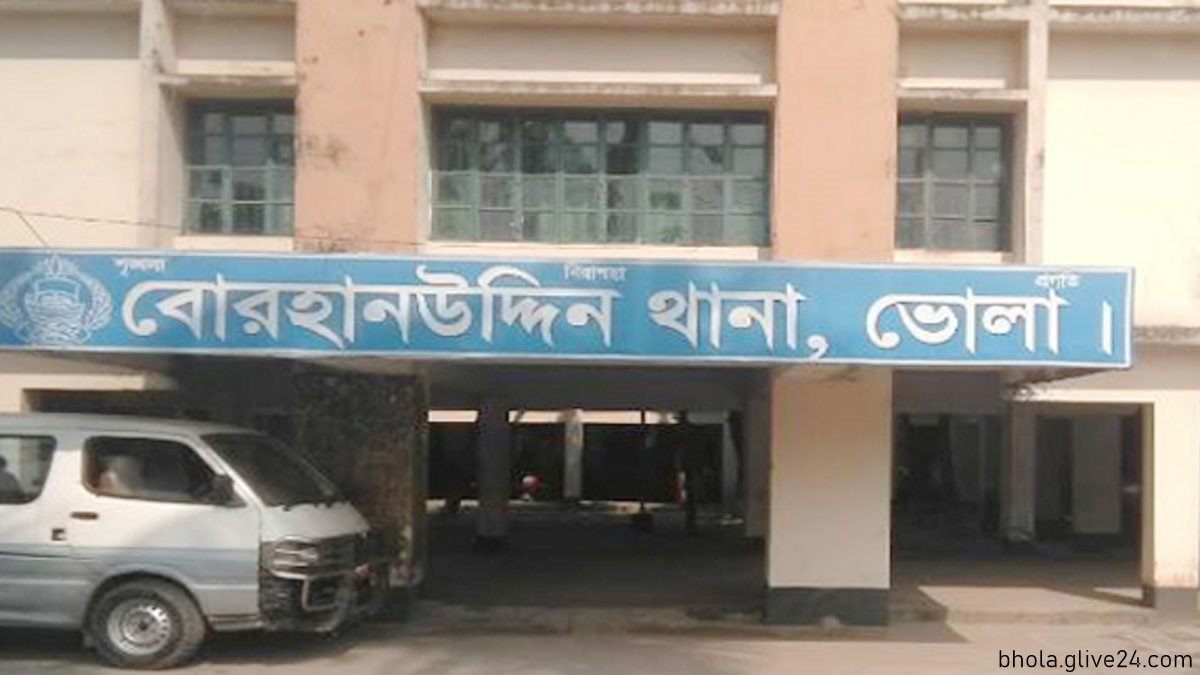 বৃদ্ধের মরদেহ উদ্ধার নিখোঁজের ২০ ঘণ্টা পর