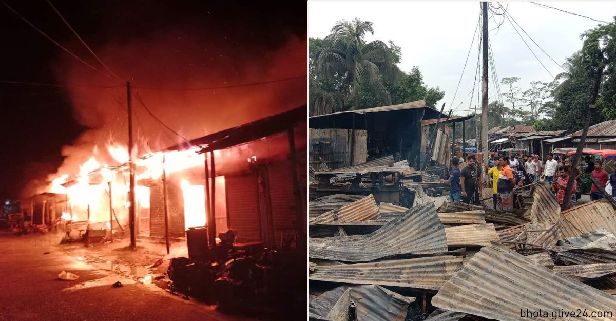 ভোলার ইলিশা জংশন বাজারে অগ্নিকান্ডে ১০টি দোকান পুড়ে গেছে