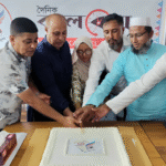 চরফ্যাশনে কালবেলার প্রতিষ্ঠাবার্ষিকী উদযাপন