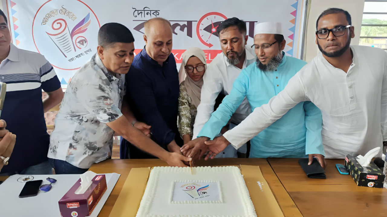 চরফ্যাশনে কালবেলার প্রতিষ্ঠাবার্ষিকী উদযাপন